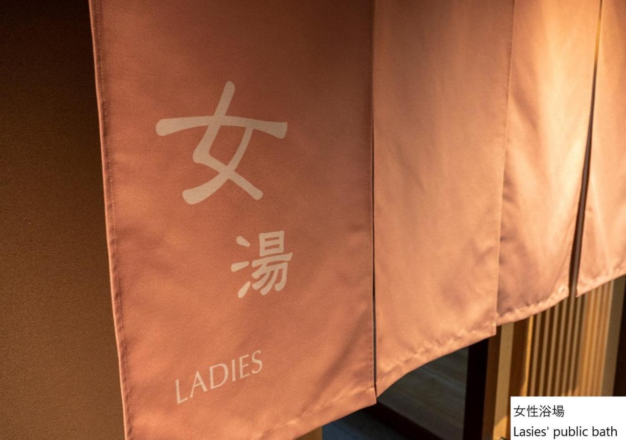 La Vista Hakodate Bay Annex Εξωτερικό φωτογραφία