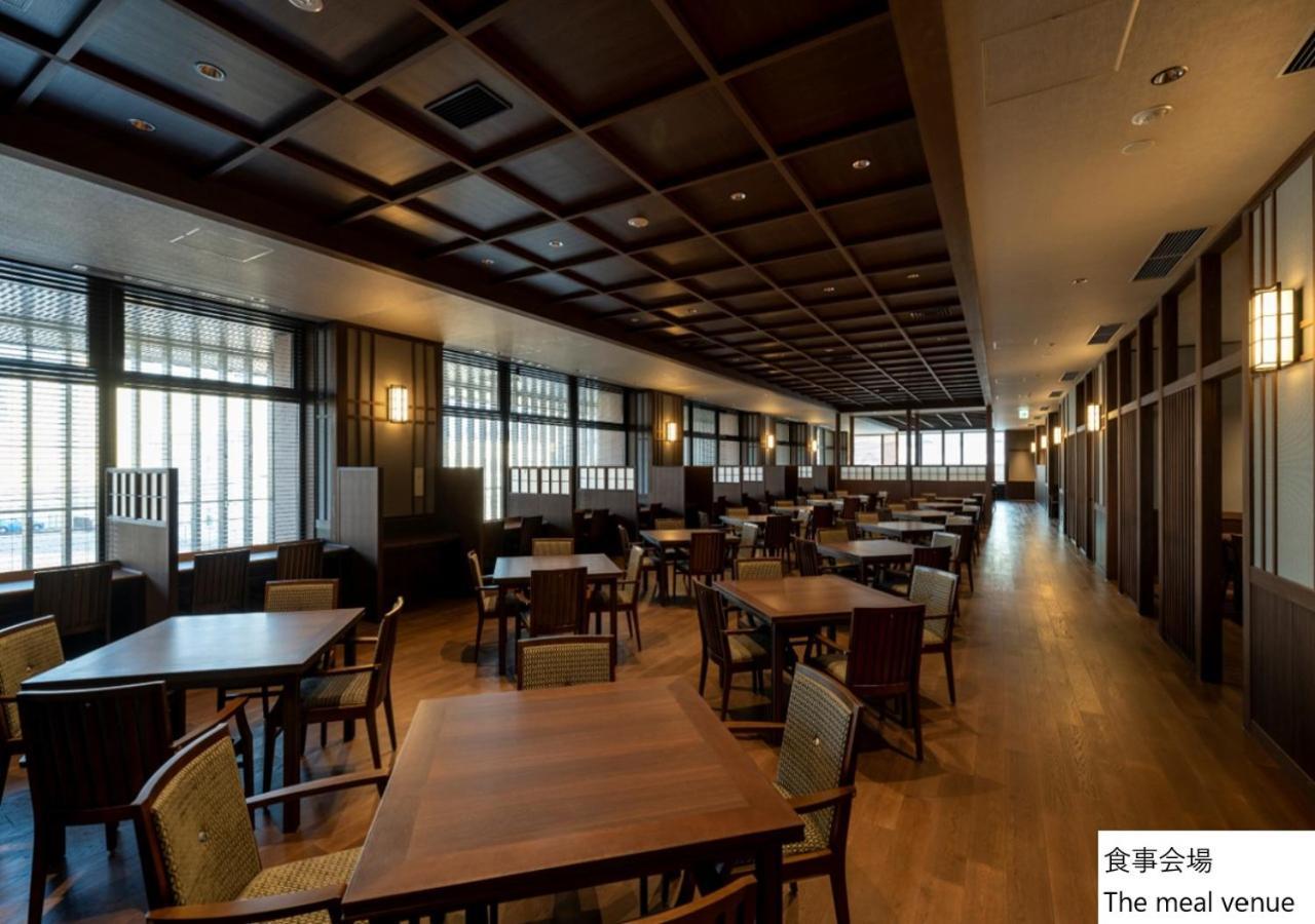 La Vista Hakodate Bay Annex Εξωτερικό φωτογραφία