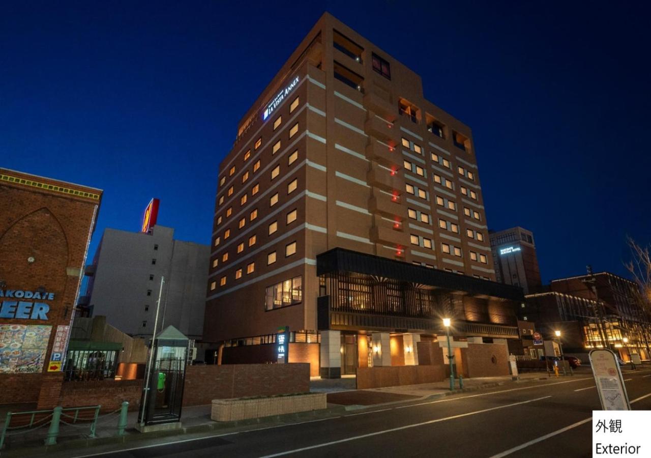 La Vista Hakodate Bay Annex Εξωτερικό φωτογραφία