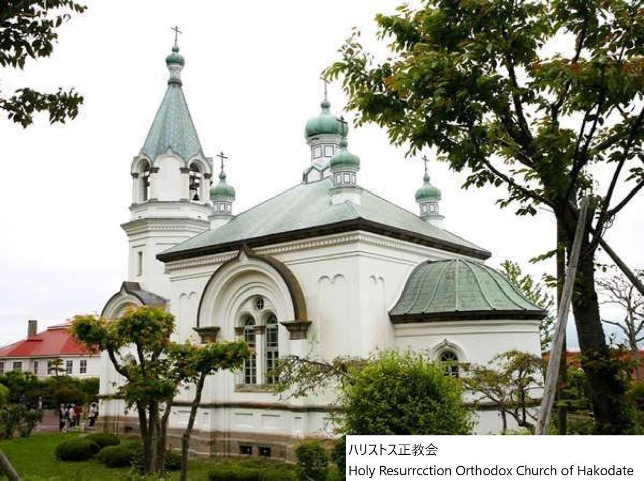 La Vista Hakodate Bay Annex Εξωτερικό φωτογραφία