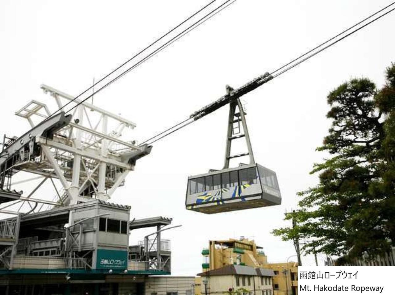 La Vista Hakodate Bay Annex Εξωτερικό φωτογραφία