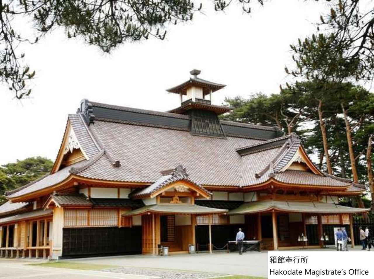 La Vista Hakodate Bay Annex Εξωτερικό φωτογραφία