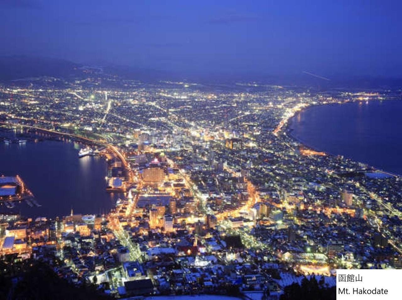 La Vista Hakodate Bay Annex Εξωτερικό φωτογραφία