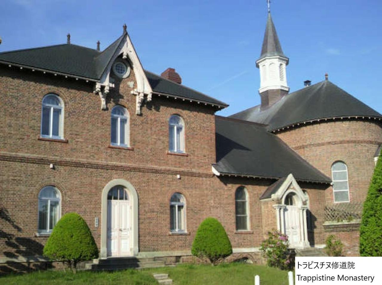 La Vista Hakodate Bay Annex Εξωτερικό φωτογραφία