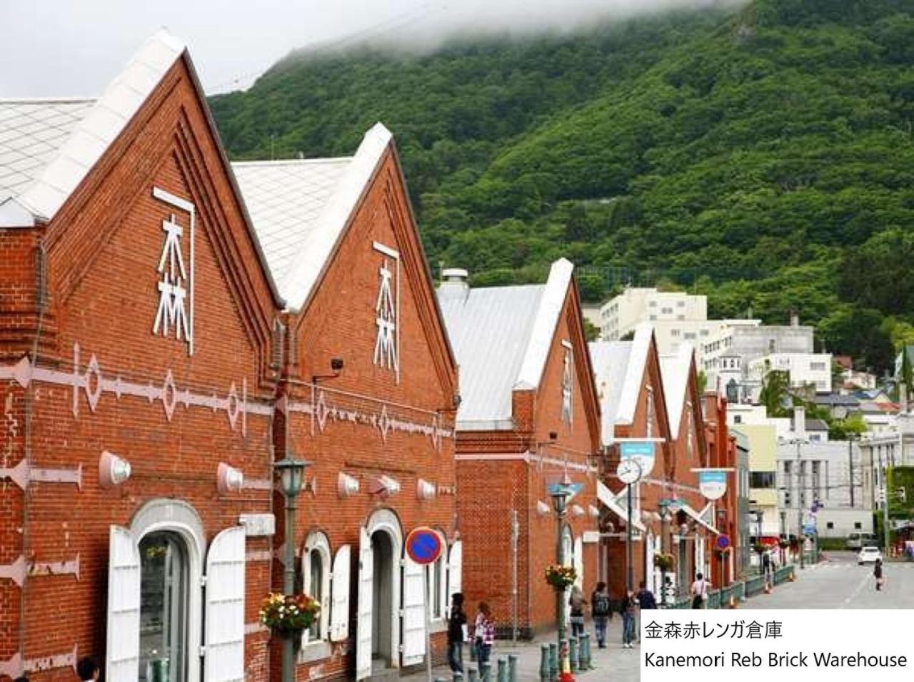 La Vista Hakodate Bay Annex Εξωτερικό φωτογραφία